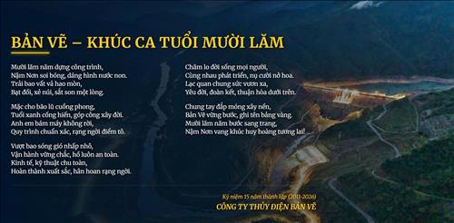 BẢN VẼ – KHÚC CA TUỔI MƯỜI LĂM